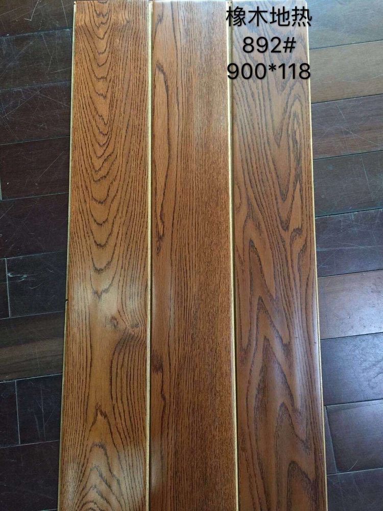 ؟892