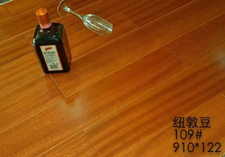 ~ն